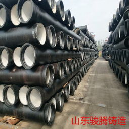 焦作市球墨鑄鐵管價格變動分析 市場動態(tài)與未來展望