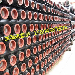 長(zhǎng)壽球墨鑄鐵管 城市輸水系統(tǒng)的可靠之選