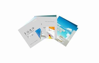 畫冊設(shè)計(jì) 深圳市智博堂企業(yè)形象策劃的藝術(shù)與戰(zhàn)略