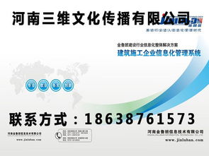 許昌畫(huà)冊(cè)設(shè)計(jì)公司根據(jù)不同行業(yè)的設(shè)計(jì)技巧與企業(yè)形象策劃策略