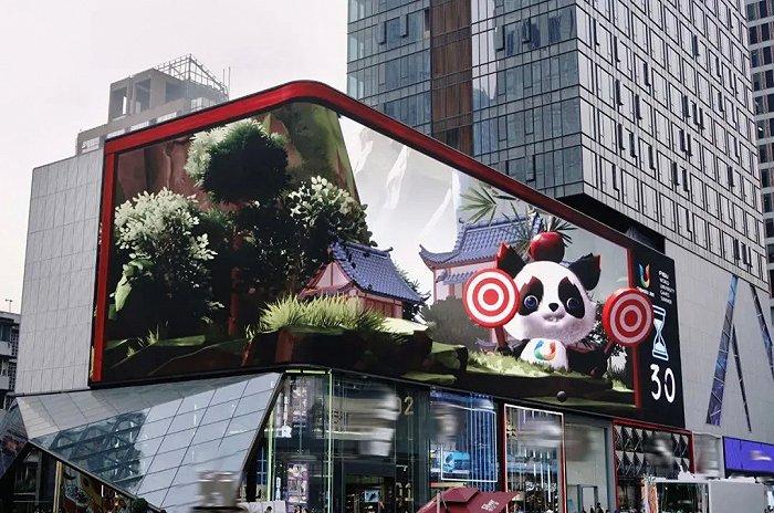 群邑最新預(yù)測:2022年戶外廣告將增長14.