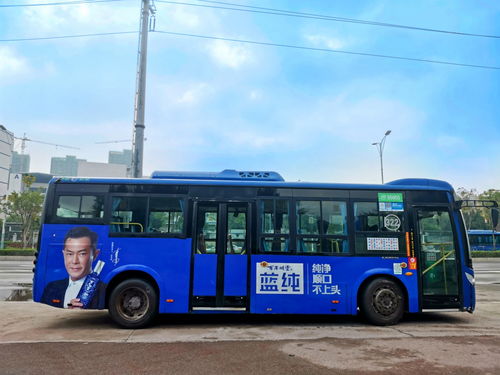 惠州車身廣告發(fā)布