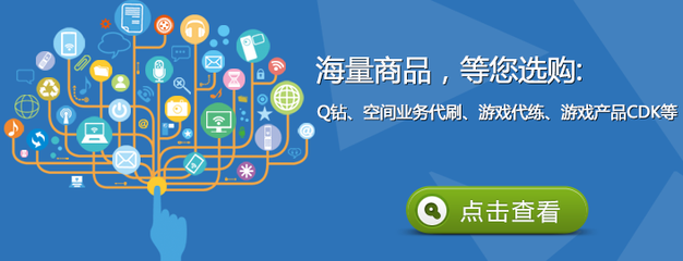 TC廣告發布圖片_高清圖_細節圖-闊哥(個體經營) -