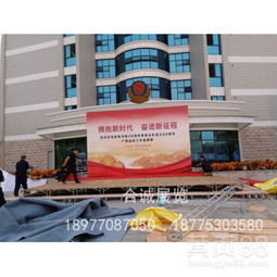 【舞臺(tái)搭建,發(fā)布會(huì)搭建,地臺(tái)制作,廣告展覽制作的專業(yè)工廠】-