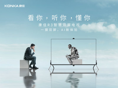 市場監(jiān)管總局發(fā)布兒童口罩等六類產(chǎn)品消費提示