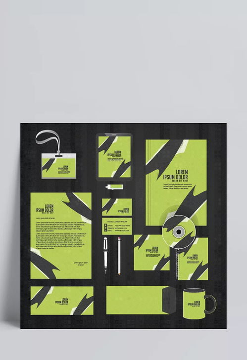 清新綠色企業(yè)vi設計矢量素材 企業(yè)廣告,企業(yè)宣傳品,商標樣本設計,版式設計,形象設計,vi設計,廣告設計,矢量素材 海中電視臺2