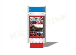 威海路名牌燈箱低價質優(yōu)時達廣告制品廠