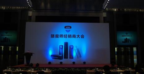 【新品發(fā)布會(huì) 新品發(fā)布會(huì)策劃 新品發(fā)布會(huì)策劃公司】?jī)r(jià)格_廠(chǎng)家_圖片 -