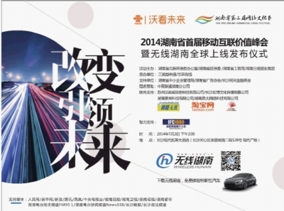 廣告發布的重要作用與多渠道策略