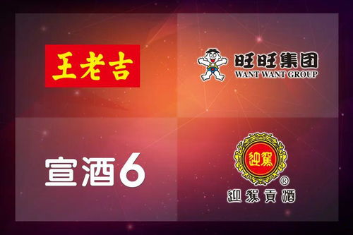 今麥郎“今誠團結，暖心抗疫”廣告發布 用行動詮釋民族品牌的責任與擔當